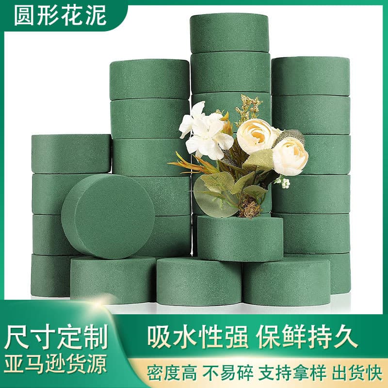 Floral Packaging Box - Square Shape Lid For Fresh Flowers - Easy Assembly Disassembly Ideal For Flower Delivery