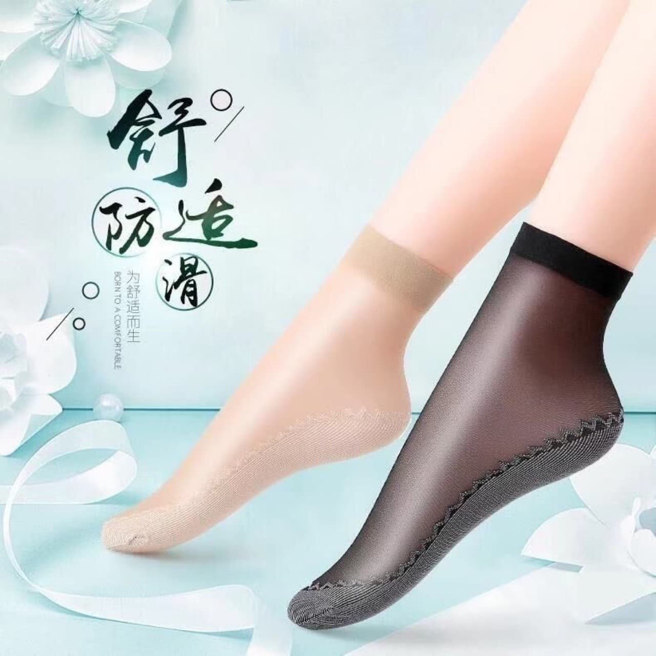 Anti-Slip Sweat-Absorbent Breathable Comfortable Wear-Resistant Cotton Sole Socks Four Seasons Versatile Korean Style Trendy Stockings