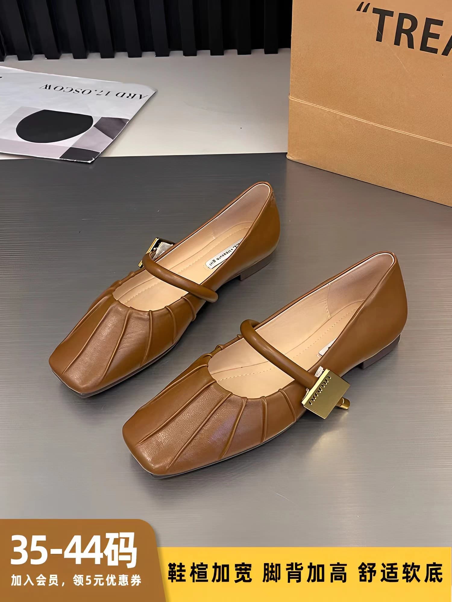 Wide Forefoot Women's Shoes, Large Size, Suitable for Wide Feet, Mary Jane Shoes, 2026 New Style, Non-Fatiguing