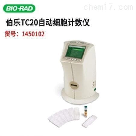 USA Bio-Rad TC20 Bio-Rad Fully Automated Cell Counter TC20 - Lainai Other