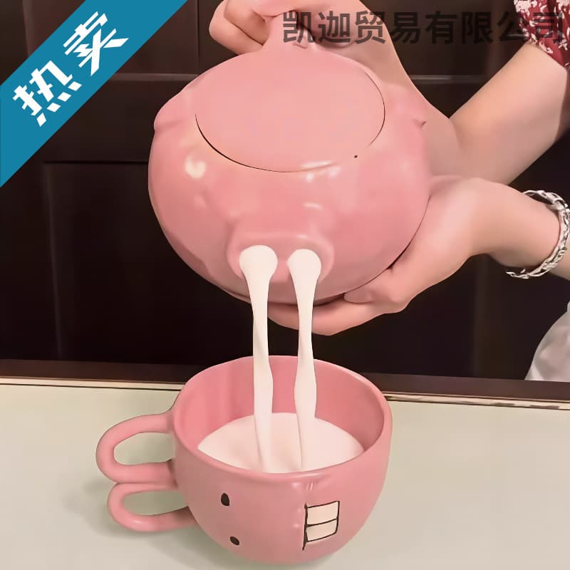 Funny Pig Head Tea Set, Pig Nose Teapot, Cute Ceramic Teapot, Gift for Best Friend