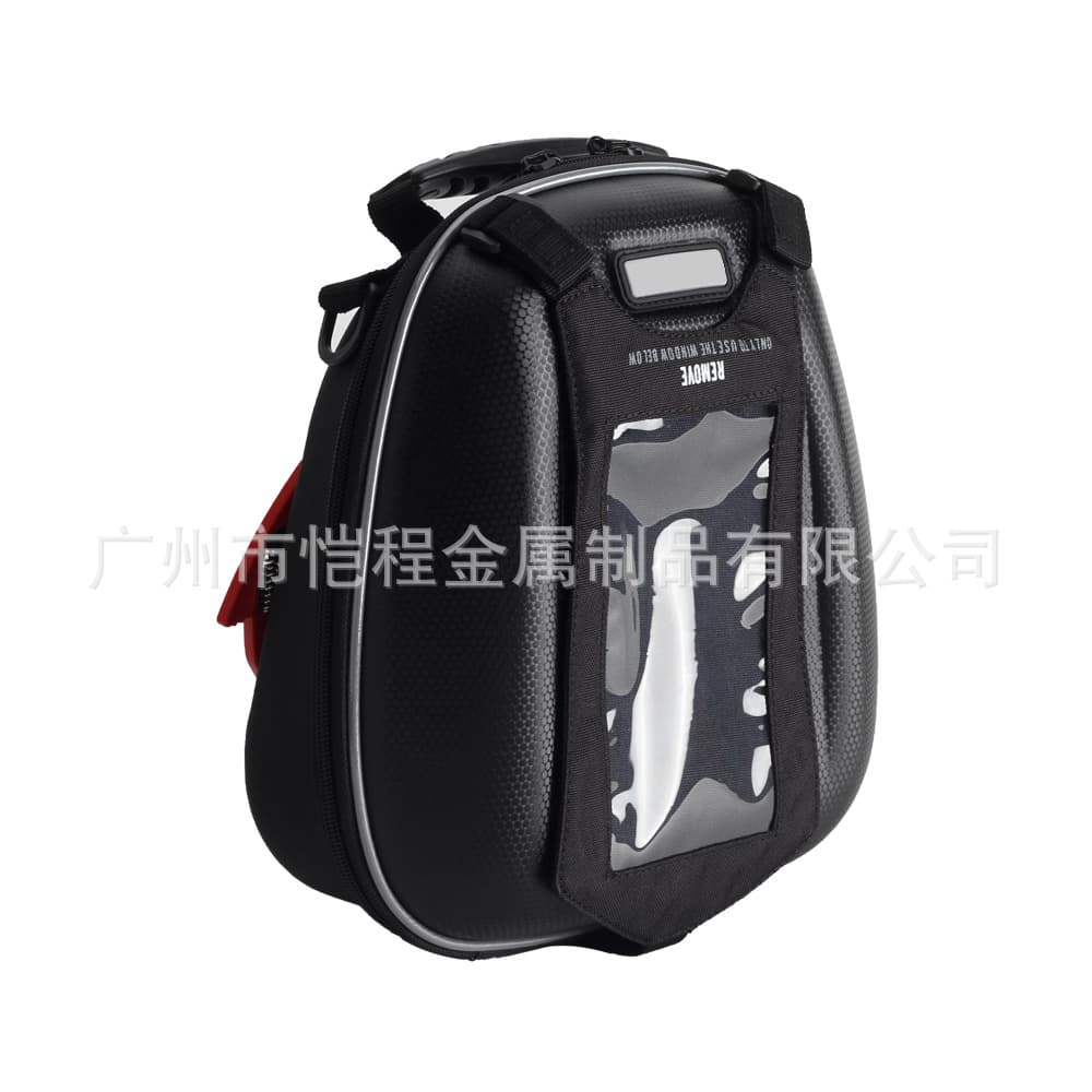 Compatible with Ducati Multistrada 1200S 950S V4 R1200R S1000XR Tank Bag