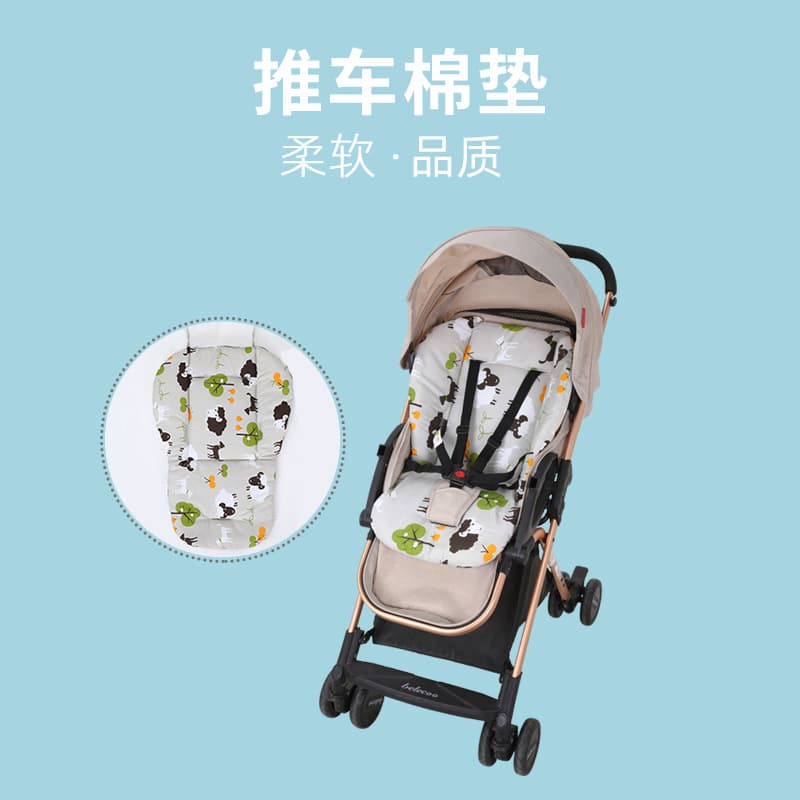Baby stroller seat cushion, thickened cotton pad, stroller, four-season cotton pad, stroller cushion, children's stroller mat manufacturer wholesale