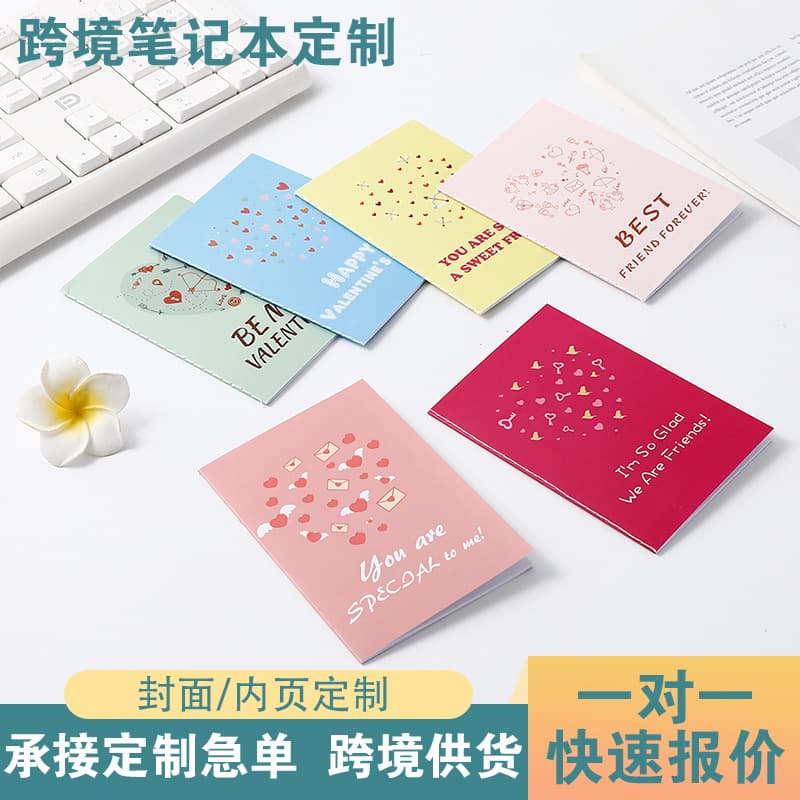 Cross-border Custom Mini Notebook Portable Heart Motivational Quote Pattern Journal Custom Blank Notepad