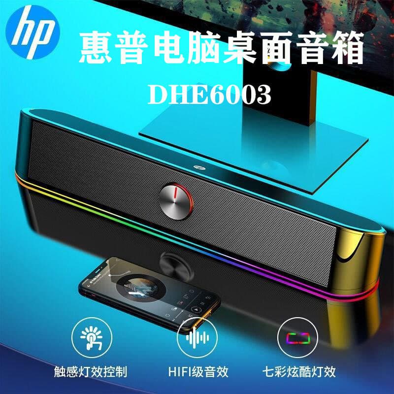 Compatible with DHE6003 Laptop and Desktop Computer RGB Illuminated Soundbar Mini Desktop Speaker