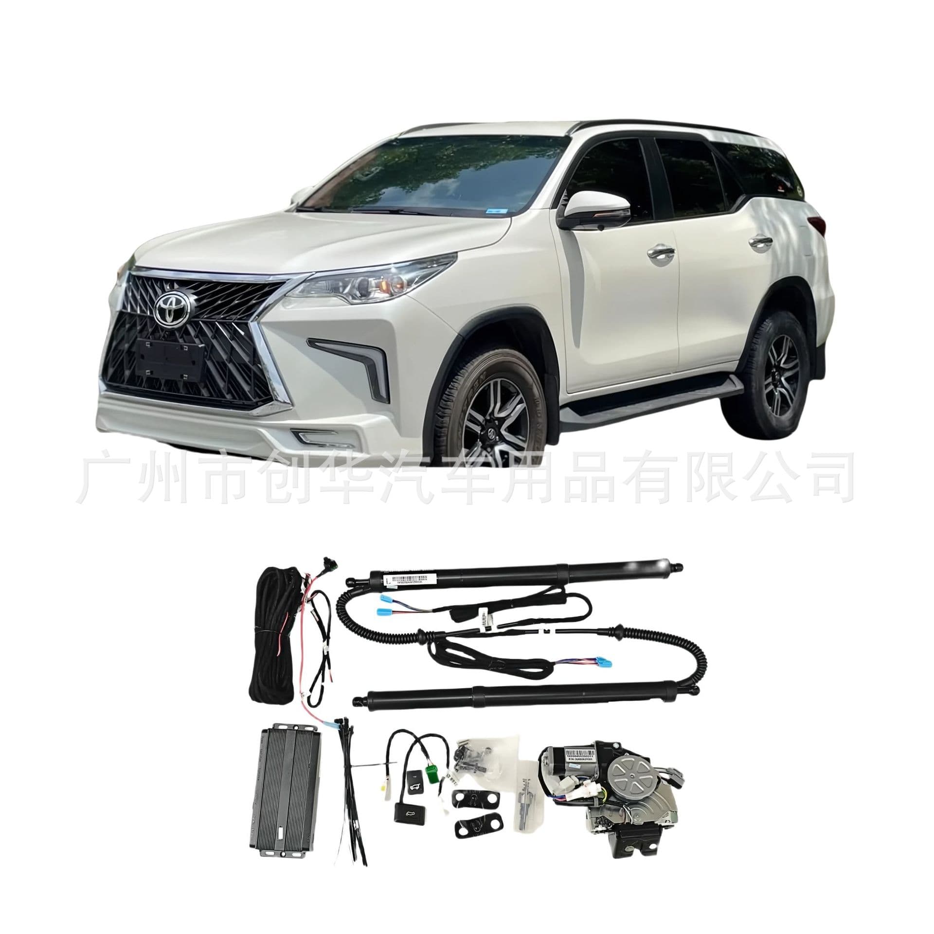 Suitable for Toyota fortuner electric tailgate smart electric tailgate modified car with kick sensor