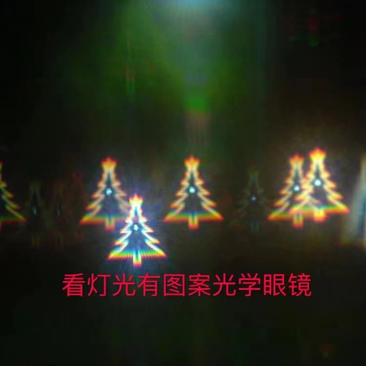 Pomegranate diffraction grating filter card, special effects glasses lighting lens, starry sky heart firework glasses lens.