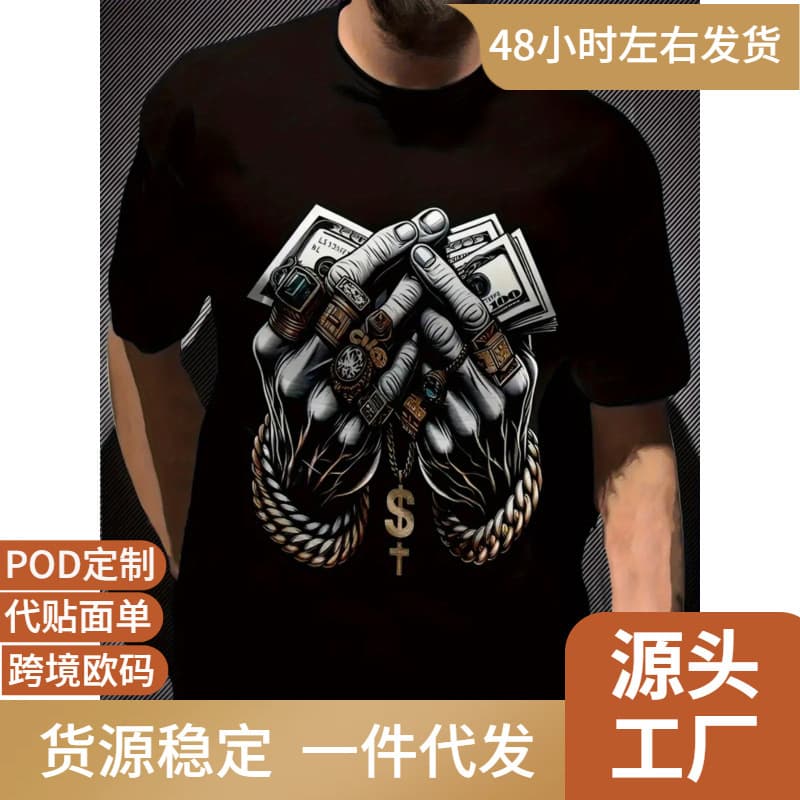 European cotton TH Hands with Dollar and Rings Trendy Print for Men Women