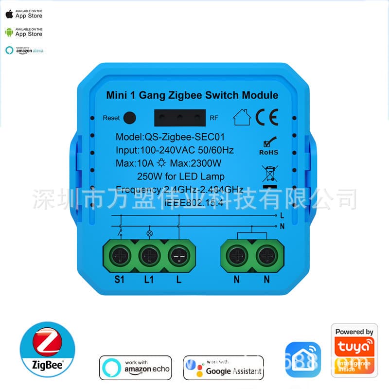 Tuya smart switch WIFI switch smart switch zigbee switch curtain opener expandable RF