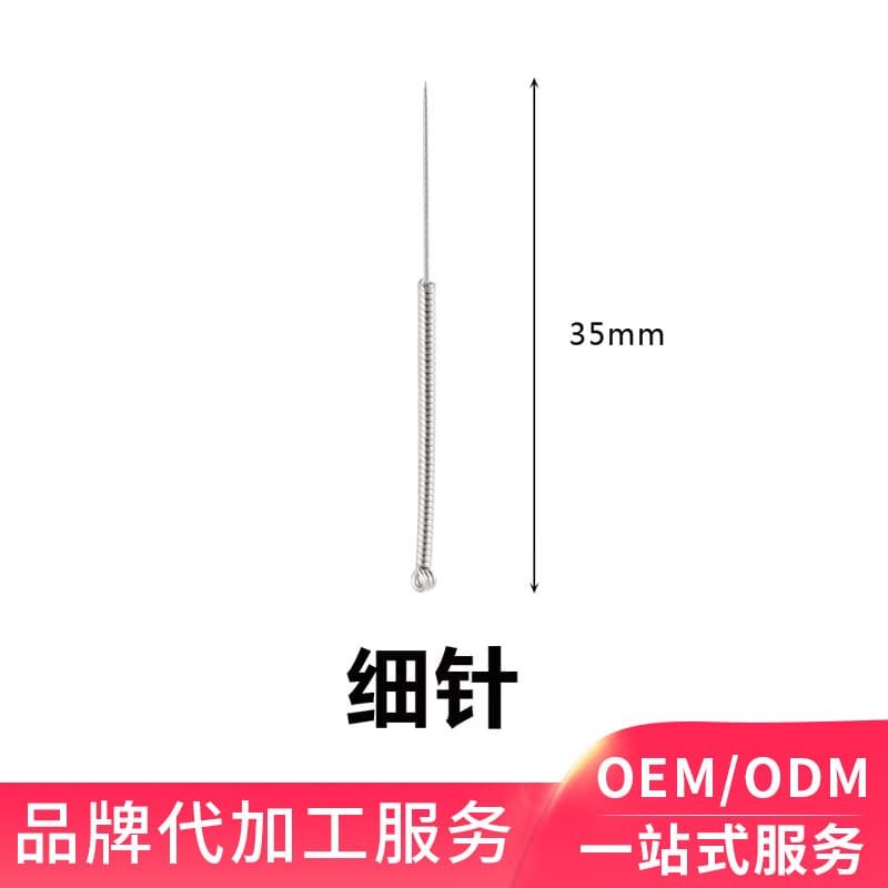 Universal Mole Pen Needles, Coarse and Fine German Small White Spot Sweeping Device Needle Caps, Disposable Acupuncture Needle Accessories