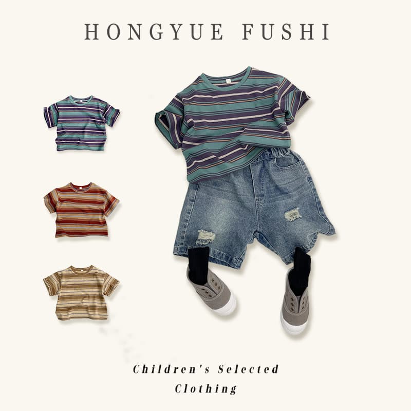 Retro Color Block Short Sleeve Striped T-Shirt Unisex Kids Summer Versatile Simple Style Korean Version Children's Clothing