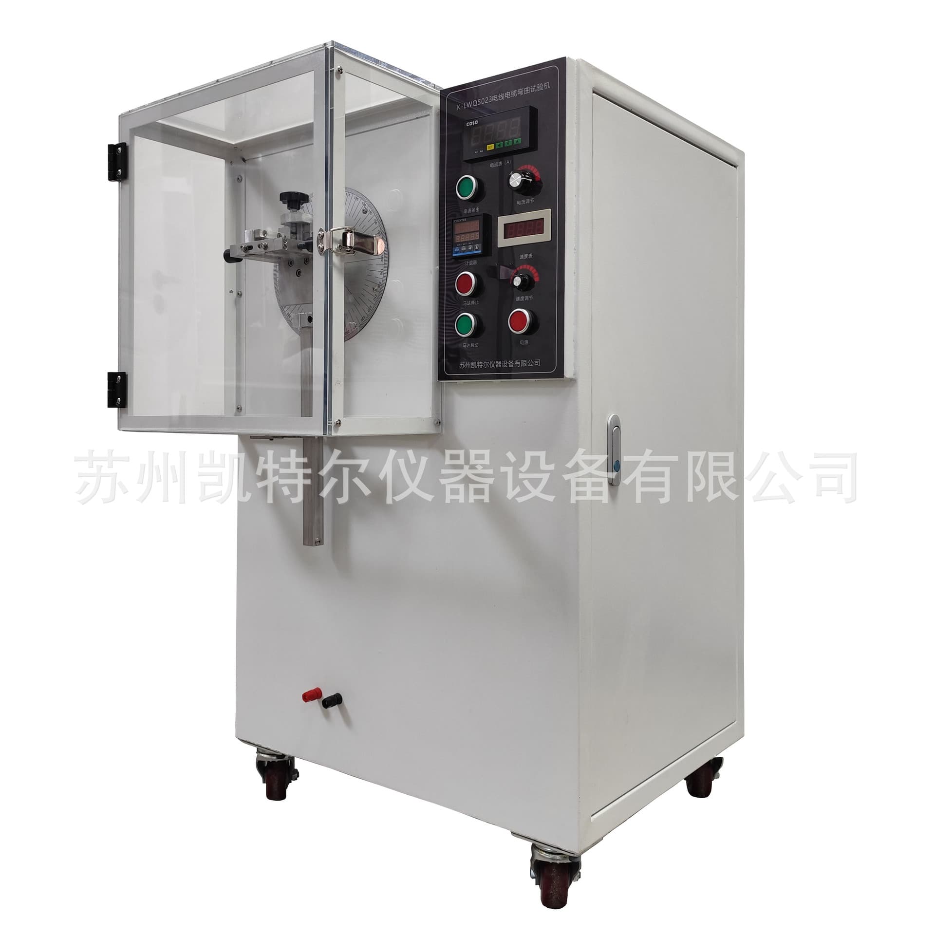 Cable and Wire Bending Testing Machine, GB/T5023 Power Cord Flexing Tester