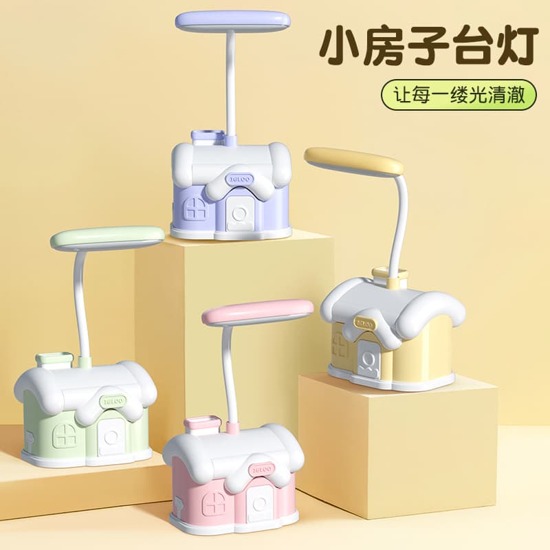Cartoon House LED Eye Protection Small Table Lamp Bedroom Children's Student Dormitory Desktop Multifunctional Portable Gift Wholesale