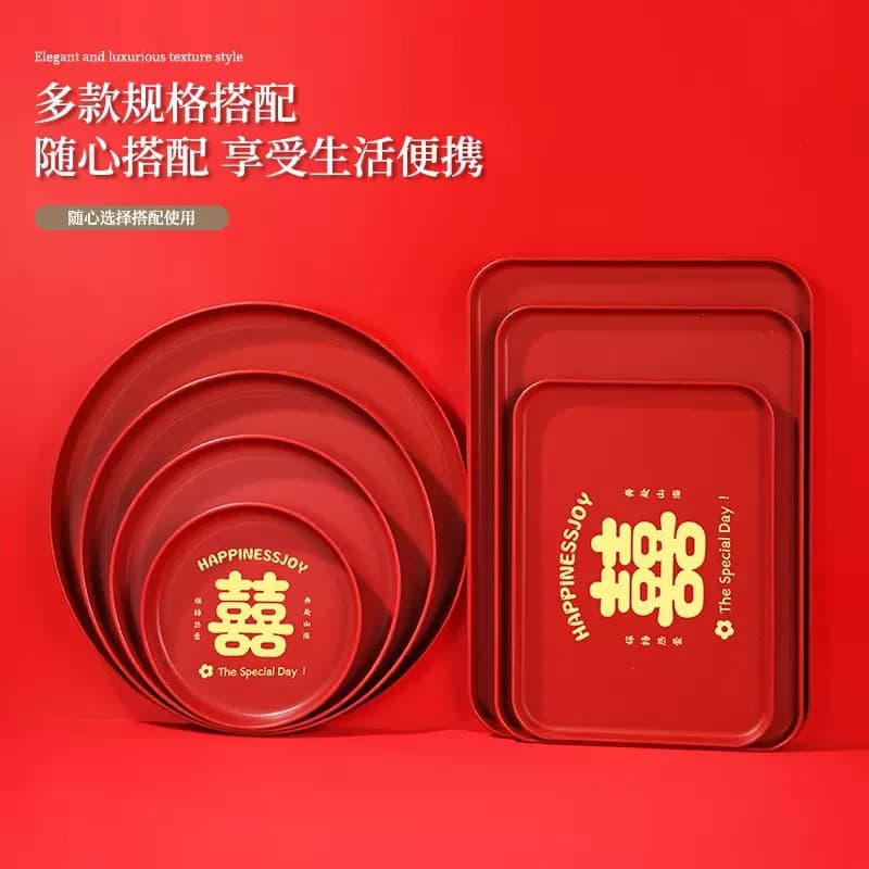 Wedding fruit plate red wedding sugar plate decoration engagement wedding living room ornaments dried fruit happy words fruit coffee table wedding plate layout