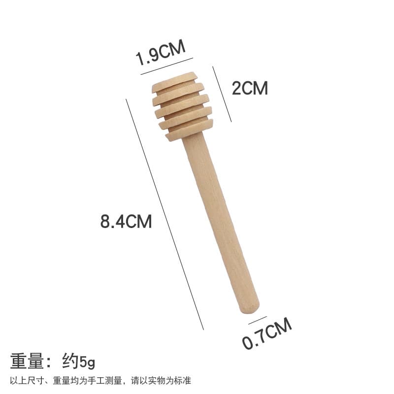 Cross-border Wooden Honey Stick Jam Red Wine Stirrer Natural Wood Honey Dipper Coffee Milk Tea Soy Milk Stirring Spoon
