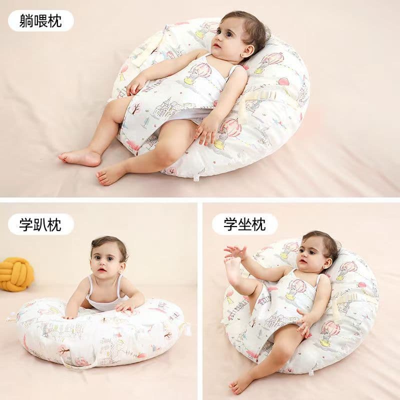 Baby Anti-Spitting Up Slope Anti-Reflux Choking Slope Newborn Lying Feeding Aid Cushion Nursing Pillow