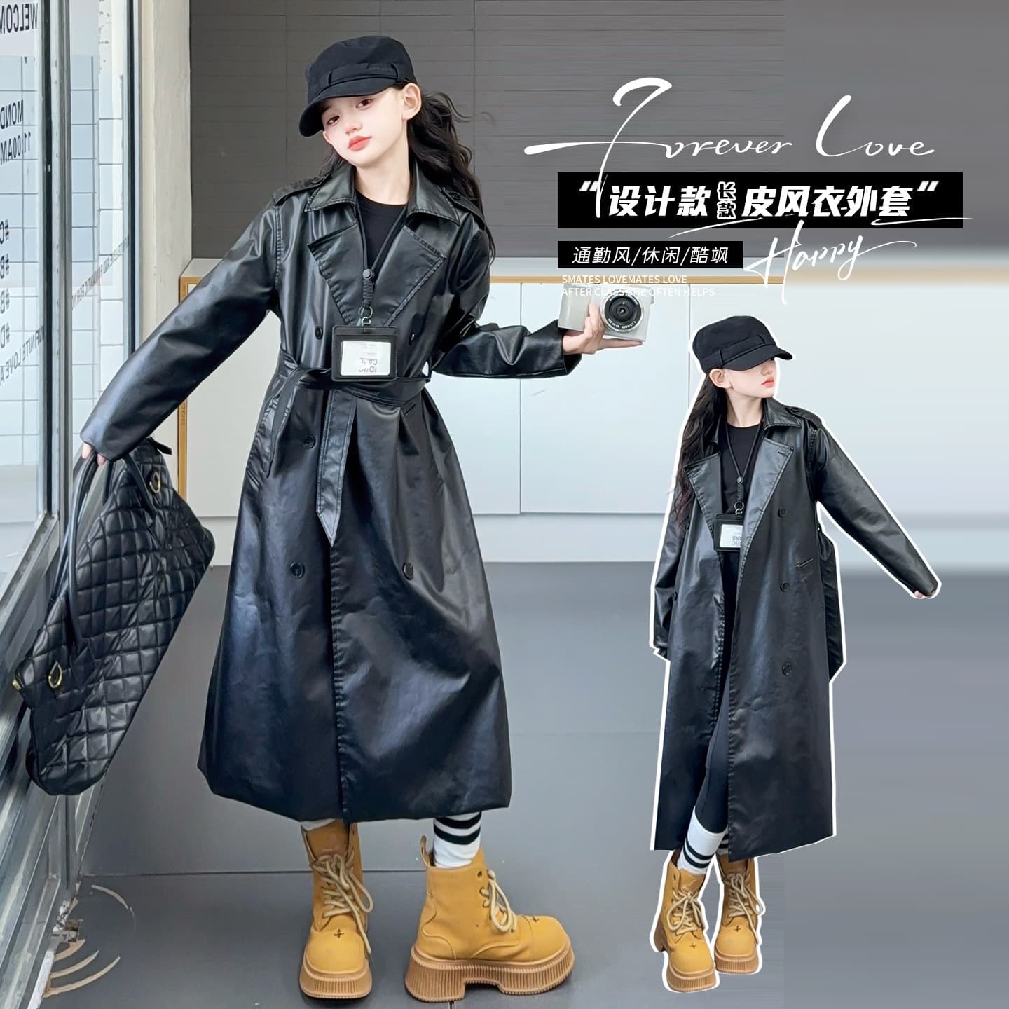 Cross-border Children's PU Leather Trench Coat for Girls, Double-Breasted, Adjustable Belt, Lapel Collar, Long Style, 2025 Fall/Winter Kids' Wear
