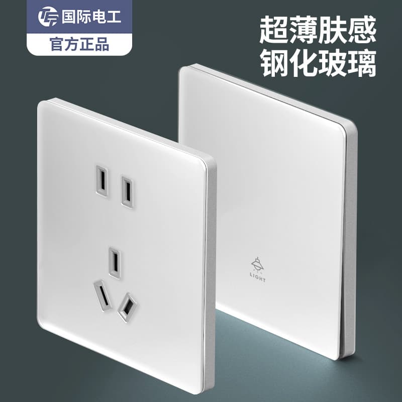 White Skin-Friendly Tempered Glass Socket Panel 86-Type Wall Household Flush Mount One-Gang Two-Gang Multi-Control Intermediate Switch