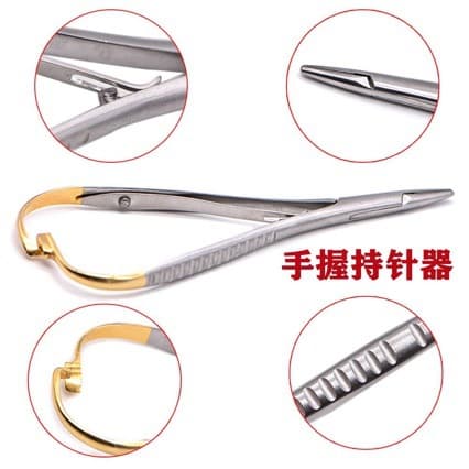 Dental Grip Needle Holder Needle Holder End Needle Holder Needle Holder Ring Needle Holder Orthodontic Forceps