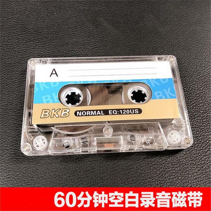 Blank Audio Cassette Tape 60 Minutes for Teaching, Recorder, 60-Minute Recording Tape, Brand New