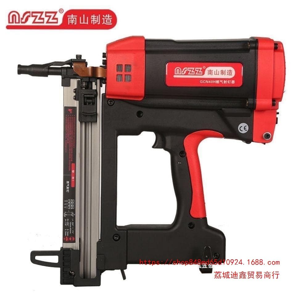 Wholesale Nanshan gas gun electric nail gun door and window water and electricity multi-purpose gas gun new multi-purpose gas gun