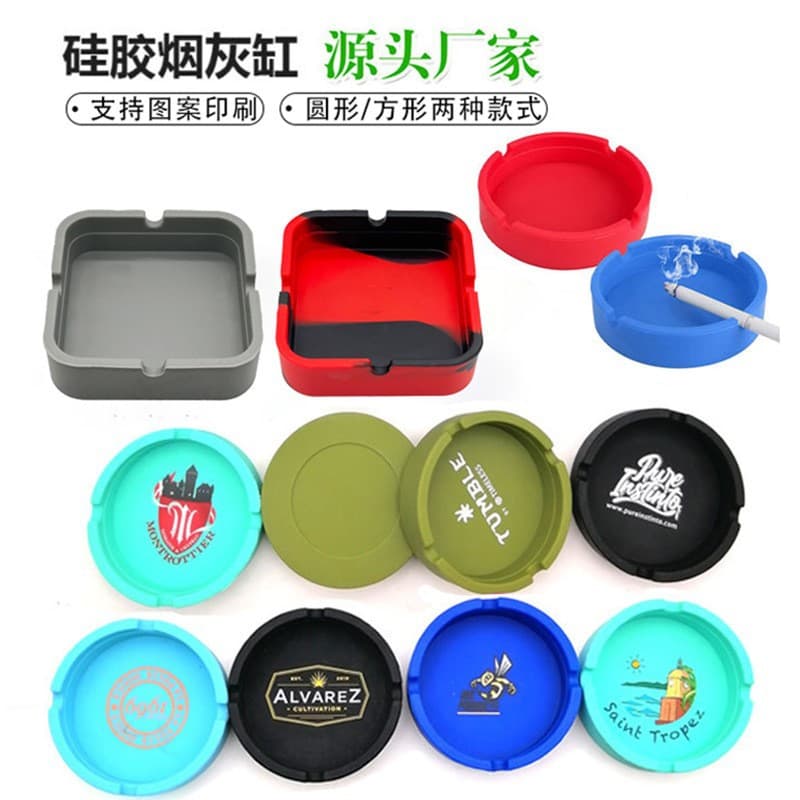 Cross-border supply food-grade eco-friendly silicone ashtray square ashtray drop-resistant soft rubber ashtray for home and internet cafe