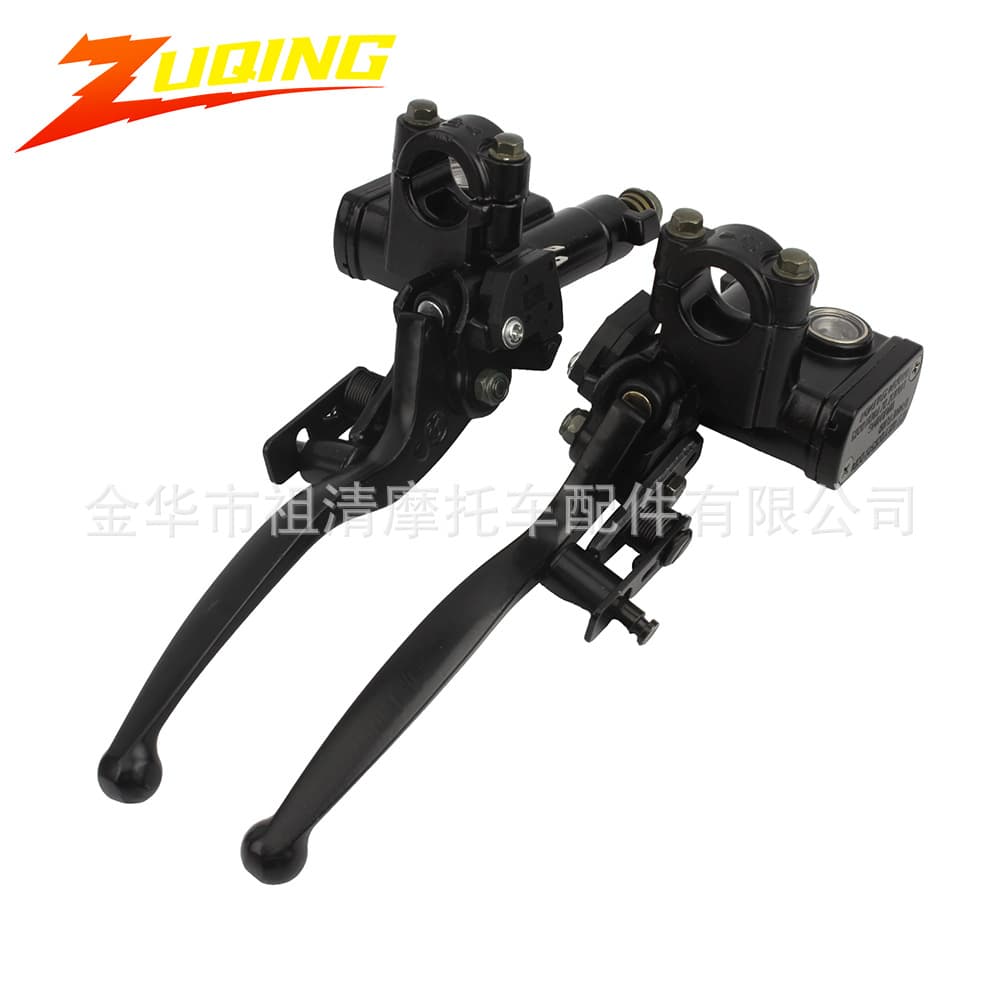 ATV Beach Buggy Off-Road Motorcycle Parts 150cc 250cc Handlebar Parking Brake Lock Left Right Brake Hydraulic Clutch