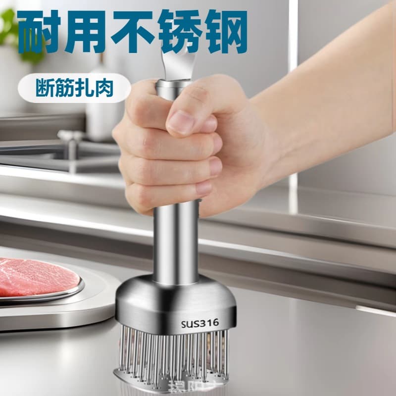 316 Stainless Steel Meat Tenderizer Needle Steak Piercer Pork Chop Pin with Meat Clips for Flavoring Chicken and Breaking Tendons