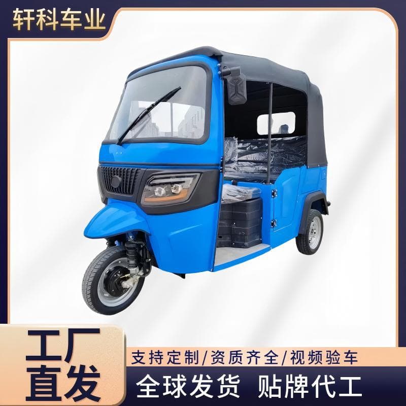 Cross-border exclusive supply Bajaj fuel tuk-tuk passenger tricycle tuk-tuk car factory direct sales 6-9