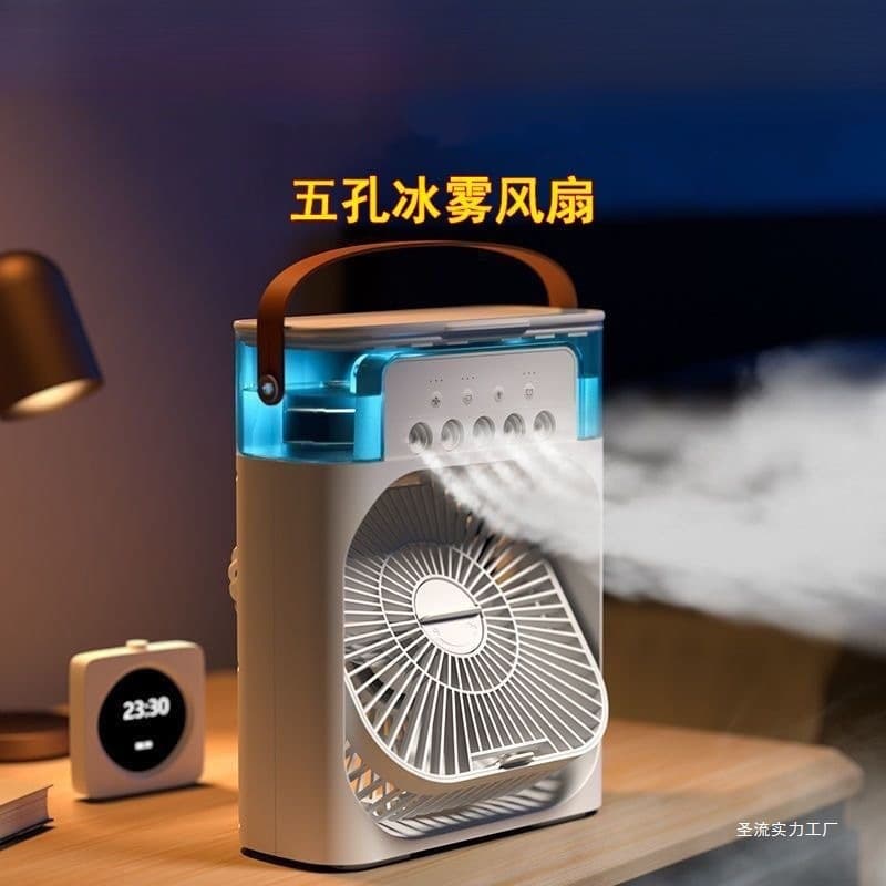 Cooling spray humidifying fan for office and dormitory desks, powerful cold fan with quiet operation and strong airflow.
