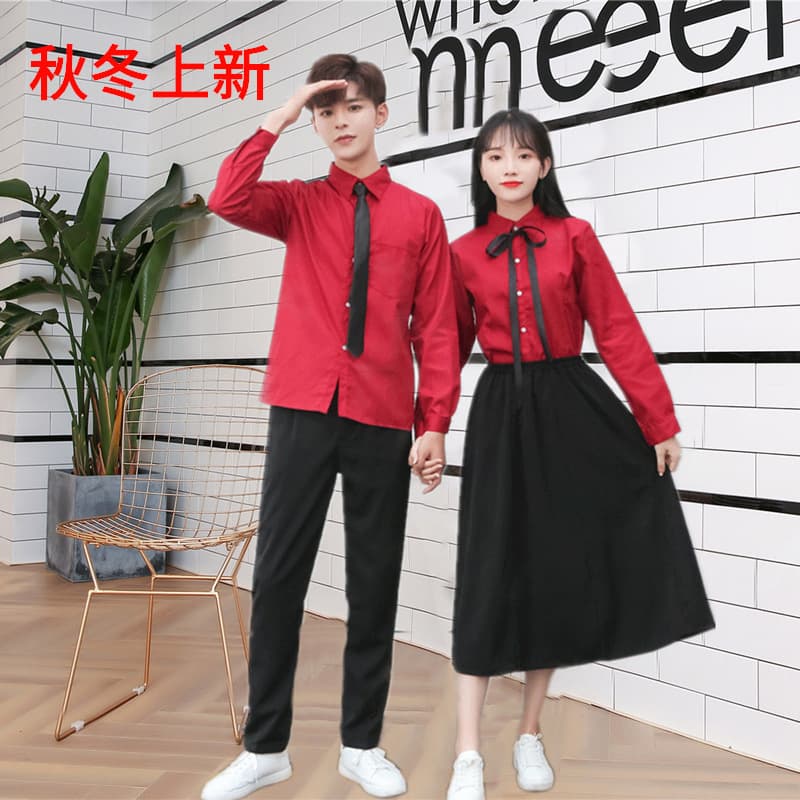 Middle School Chorus Performance Uniform Set, College Style White Shirt, High School Graduation Photo Outfit