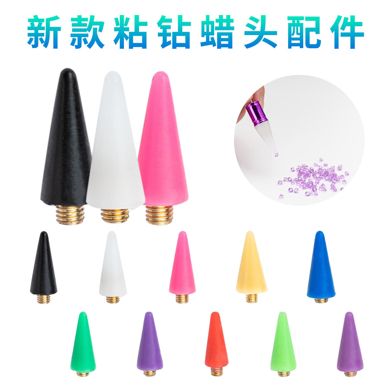Factory Source Nail Dotting Pen Tool Dual-Ended Wax Dotting Pen Sticky Drill Pen Wax Head Nail Pen Wax Pen for Rhinestone Application