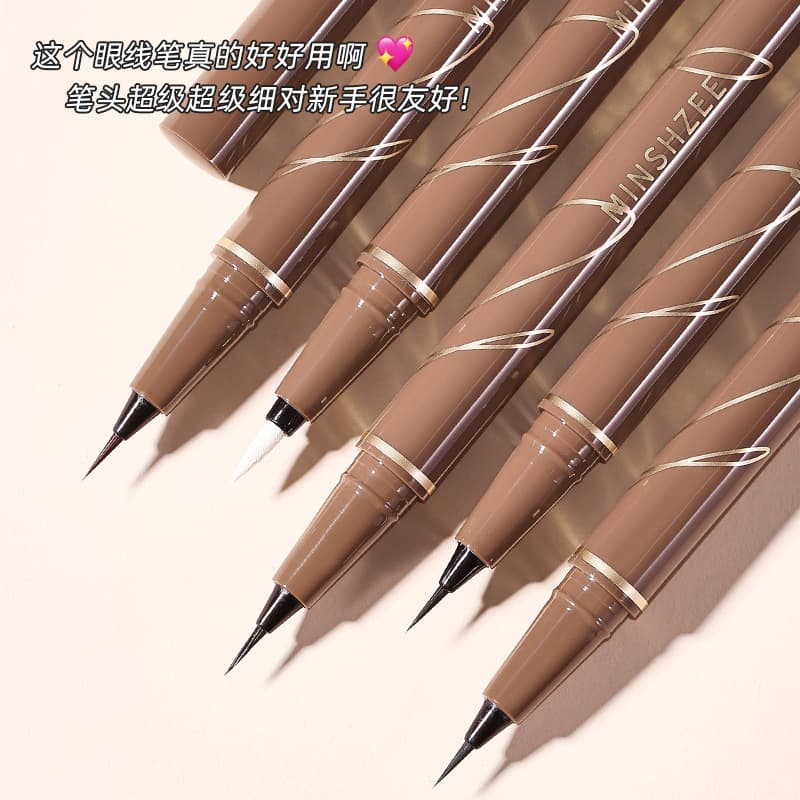 MINSHZEE Ming Xizhi Eyeliner Waterproof Sweatproof Ultra-Fine Women's Smudge-Proof Long-Lasting White Eyeliner