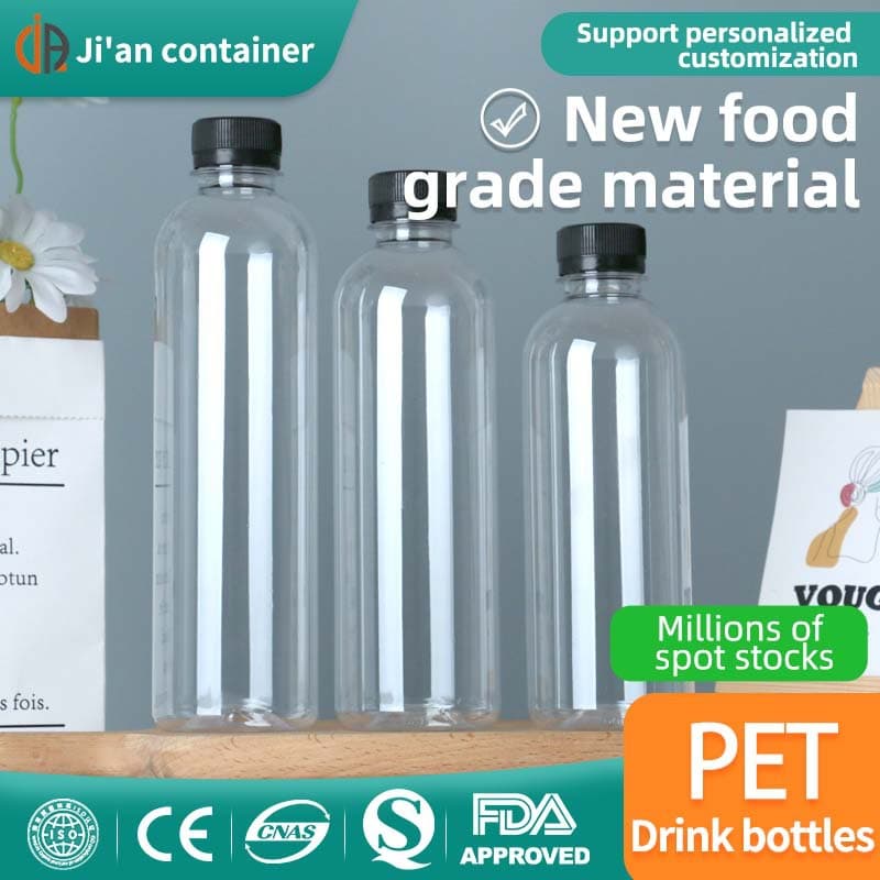 Wholesale of 200-500ml disposable food-grade juice bottles