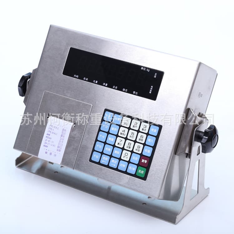 Keheng Ningbo Keli D2008E D2008F Digital Weighing Indicator Truck Scale Digital 100t Instrument