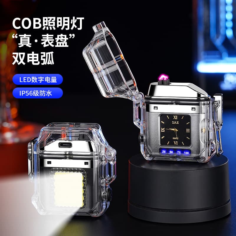 Outdoor Waterproof Arc Lighter with Flashlight, Transparent Shell, Windproof, Rechargeable, Battery Level Display