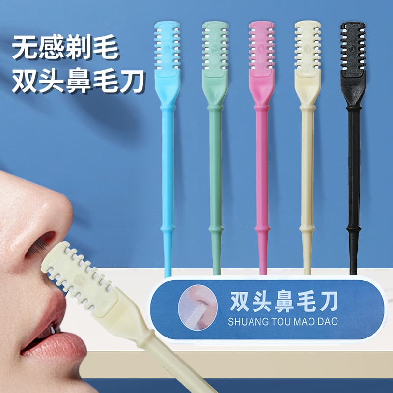 In-Stock Double-Ended Nose Hair Scissors Manual Safe Nostril Cleaning Dual-Headed Ear Pick Portable Nose Hair Trimmer