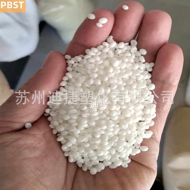 PBAT, PLA, PSM, PBS, PBSA, PCL, PHA, PHB, PVA Fully Biodegradable Plastic Granules and Powder