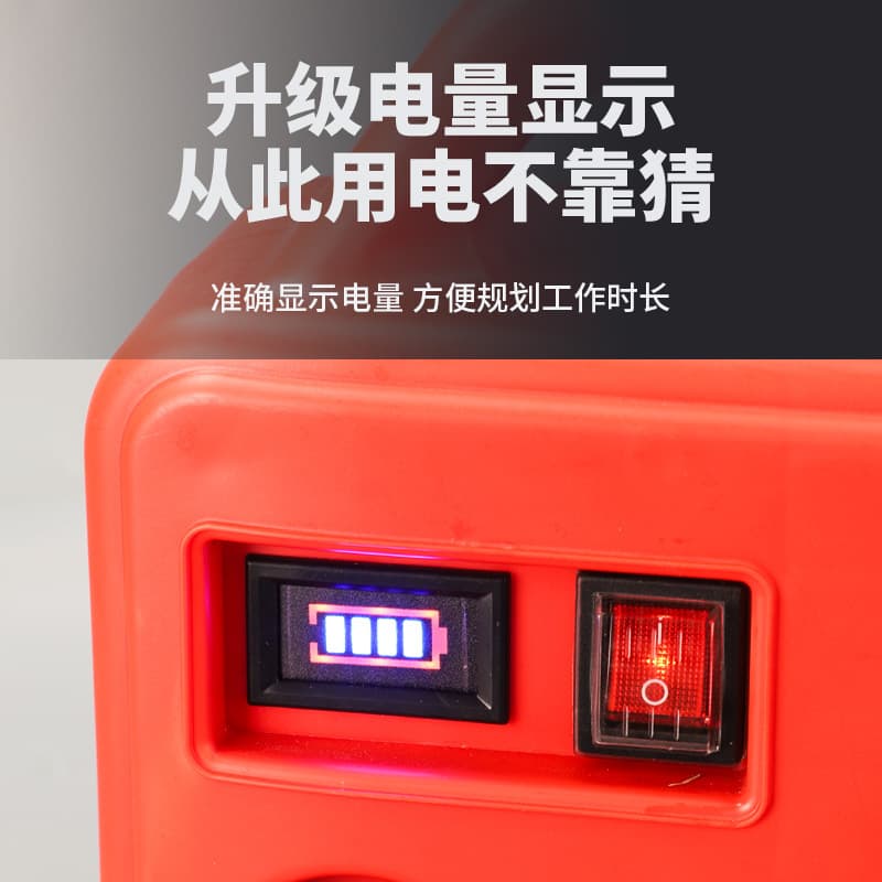Outdoor Rechargeable Lithium Battery Water Pump, Portable Small Watering Tool for Plants, High-Power Watering Machine