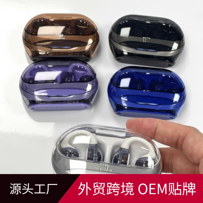 New Cross-Border 1:1 JB Clips Crystal Button Ear Clip Bluetooth Earphones Wireless Transparent Open-Ear Headphones