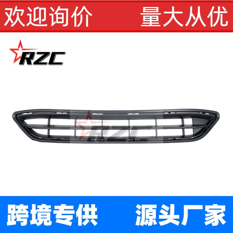 Front Bumper Grille for 2015-2016 Honda CRV, US Version Cross-border