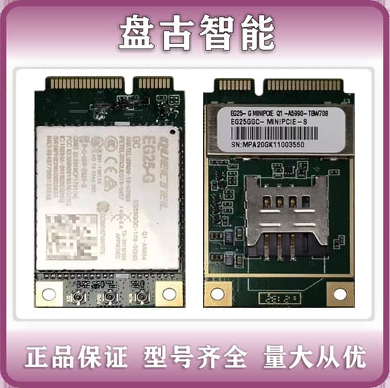 Quectel EG25-G EG25GGC-MINIPCIE /LCC Boost Board Brand New, Price Negotiable