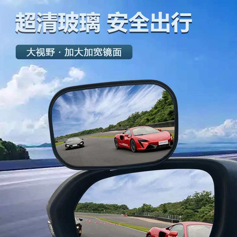 Stainless steel car auxiliary mirror rearview mirror modified reversing mirror wide-angle ground mirror coach car auxiliary rear wheel round mirror