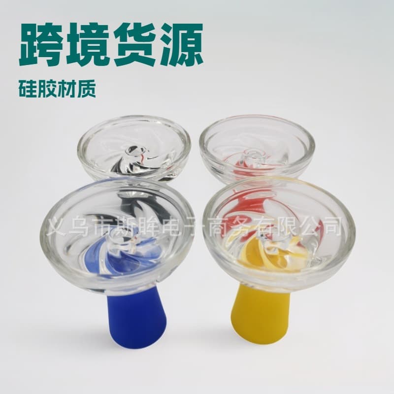Cross-border Supply Bar KTV Hookah Accessories Silicone Glass Hookah Bowl