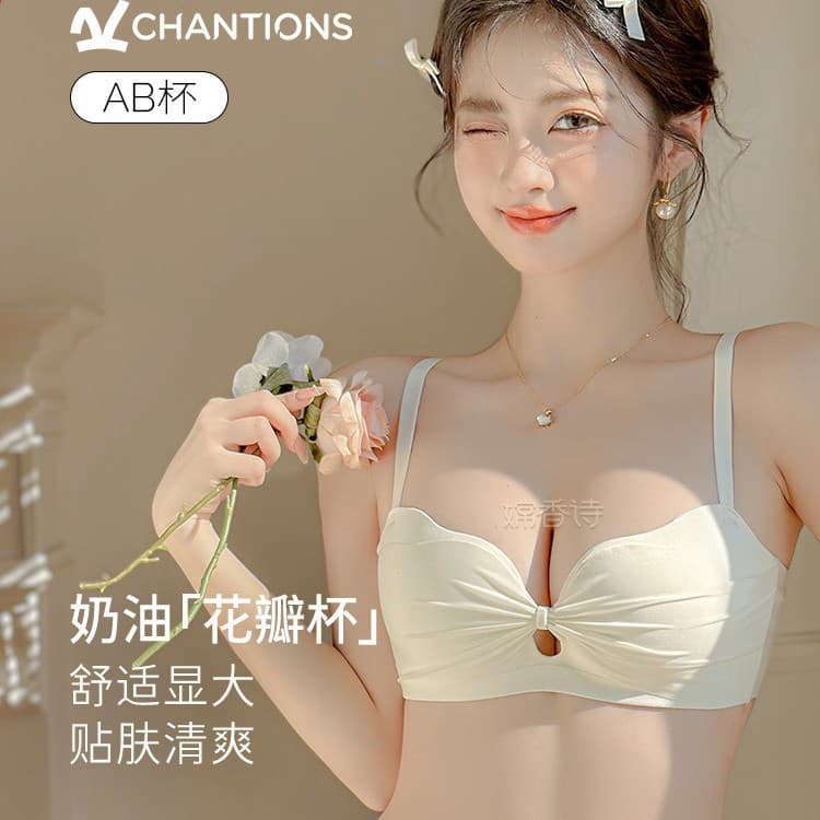 Small Bust Enhancer Push-up Lingerie Women Thin Style 2025 New Sexy Bra Side Boob Control Anti-sagging Set
