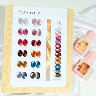 Sansu cute 12-Color Gold Sand Cat Eye Gel Polish Set with Fine Glitter Gold Foil Crystal Cat Eye Gel for Nail Salon Starter Kit