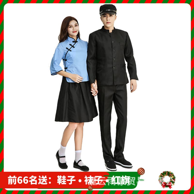 Retro style women's school uniform from the Republican era, May Fourth Movement youth attire, Zhongshan suit, choir stage performance uniform