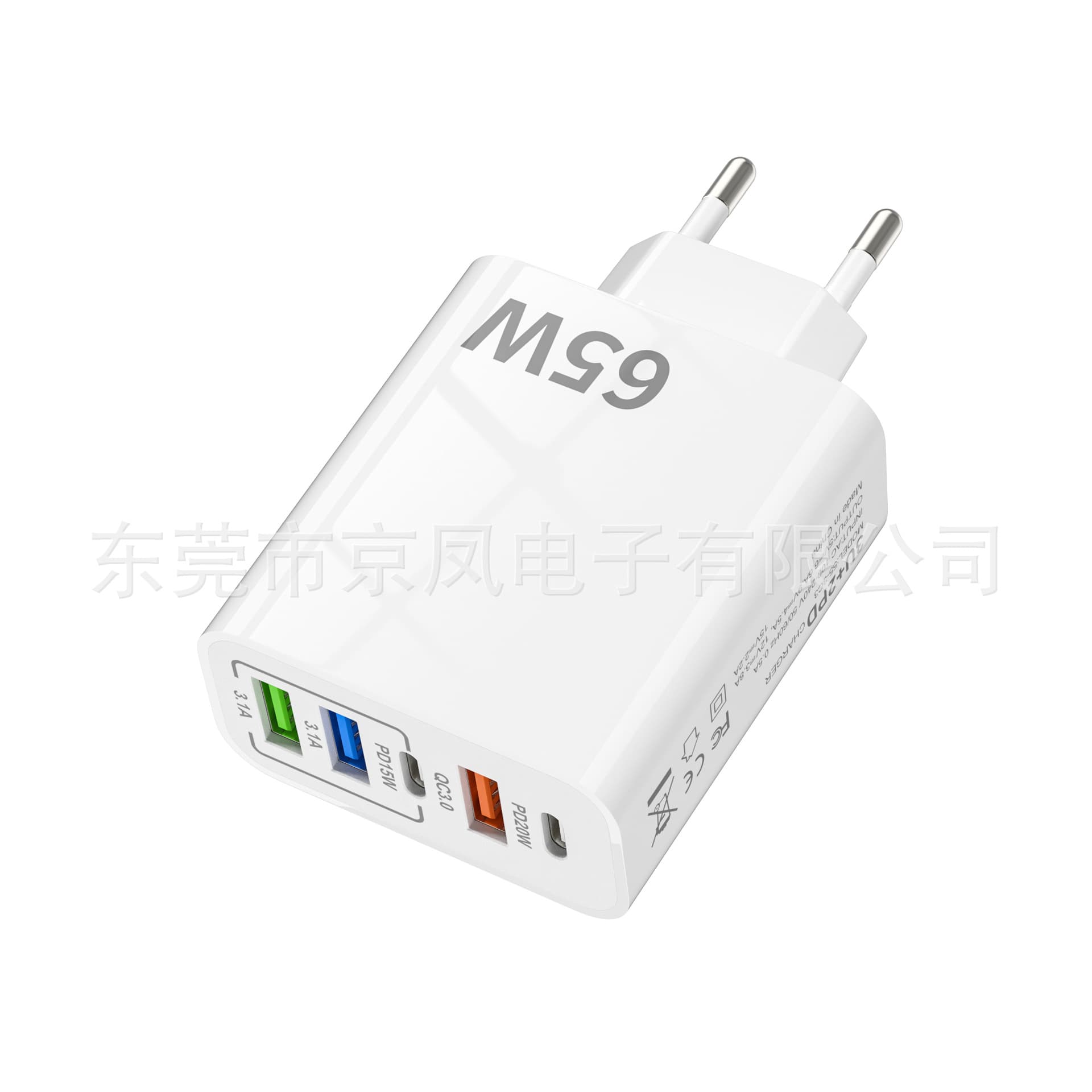 65W120W Super Fast Charging 3USB+2PD Multi-port Charger Head 5V3A15W Power Adapter EU/US Standard Wholesale