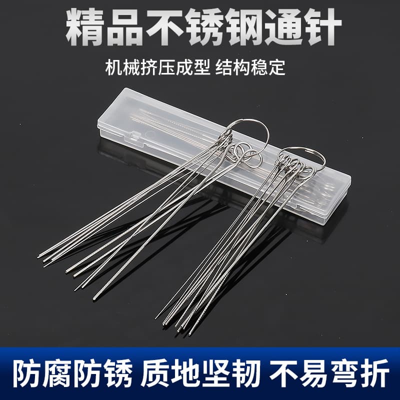 Source Factory Stainless Steel Cleaning Needle Propane Acetylene Tip Cutting Torch Cleaning Needle Accessories Cutting Torch Welding Torch Unclogging Hole Needle