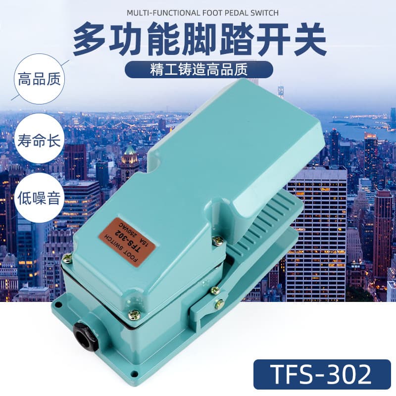 Special Offer Foot Switch TFS-302 Foot Pedal Control Switch Aluminum Shell 15A250V